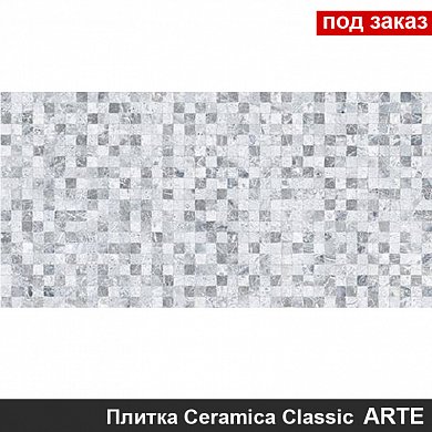 Плитка для облицовки стен  ARTE темно-серый  20*40